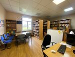 Oreshkovskaya selskaya biblioteka (derevnya Oreshki, 91) ، مكتبة