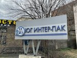 Yug Inter-pack (улица Кокорина, 59), packing materials