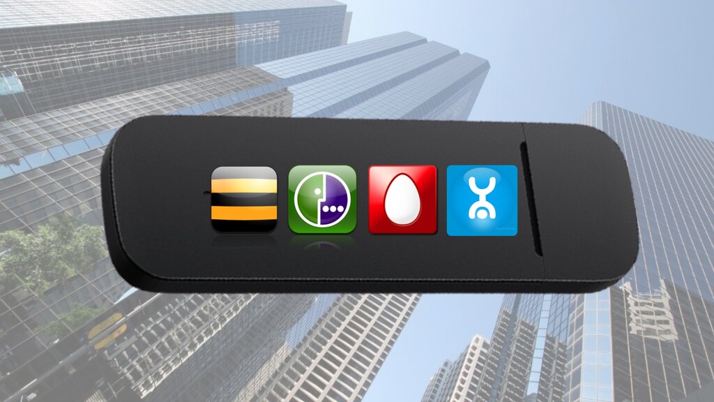 Communications company Sim-carts for modem, Moscow, photo