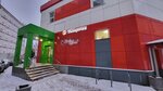 5Post (Krasnodarskaya Street, 72к2) ، الطرود الآلي