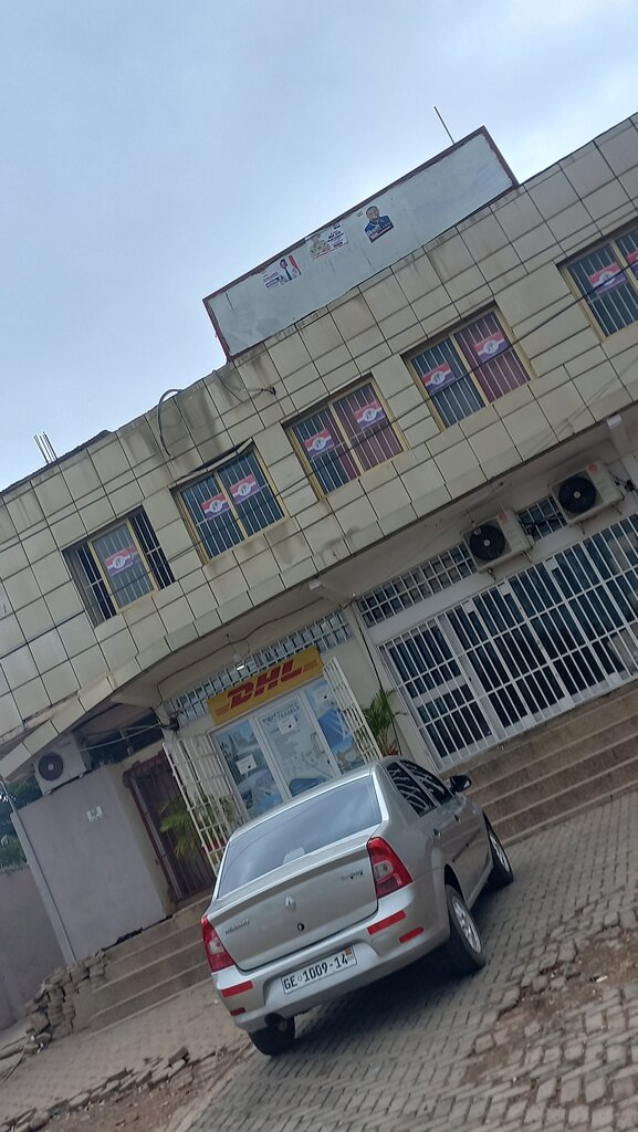 Courier services DHL Outlet, Accra, photo
