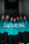 Touch my hair (Минская ул., 11, Тюмень), салон красоты в Тюмени