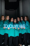 Touch my hair (Minskaya ulitsa, 11), beauty salon