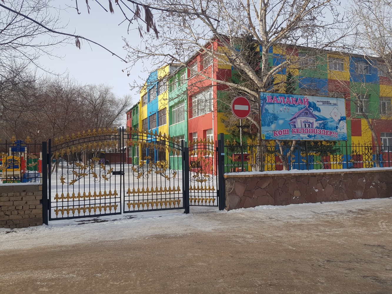 Үстел астындағы лесбиянкалық порно HD фильмдер