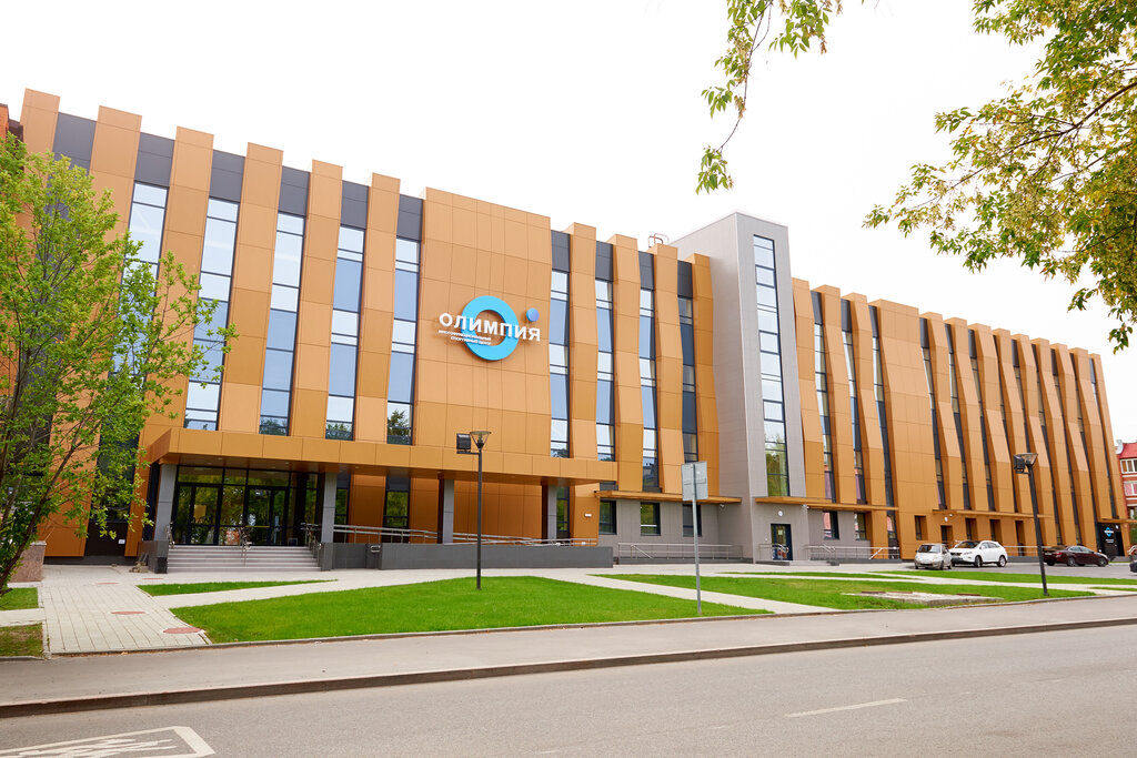 Sports center Многофункциональный спортивный центр Олимпия, Tyumen, photo