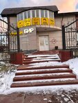 Оушен Beer (Pervomayskaya ulitsa, 32), beer shop