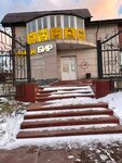 Оушен Beer (Первомайская ул., 32), магазин пива в Корсакове