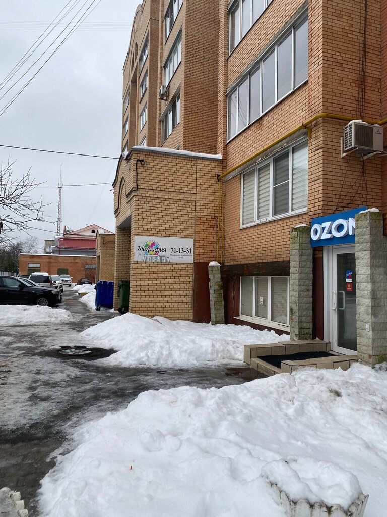 Cadastral works Медиакадастр, Tula, photo