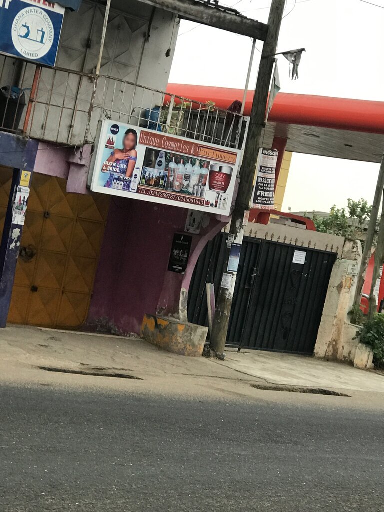 Perfume and cosmetics shop Unique, Accra, photo
