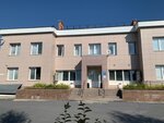 Social Fund of Russia (Satka, ulitsa 50 let VLKSM, 37) ، صندوق التقاعد