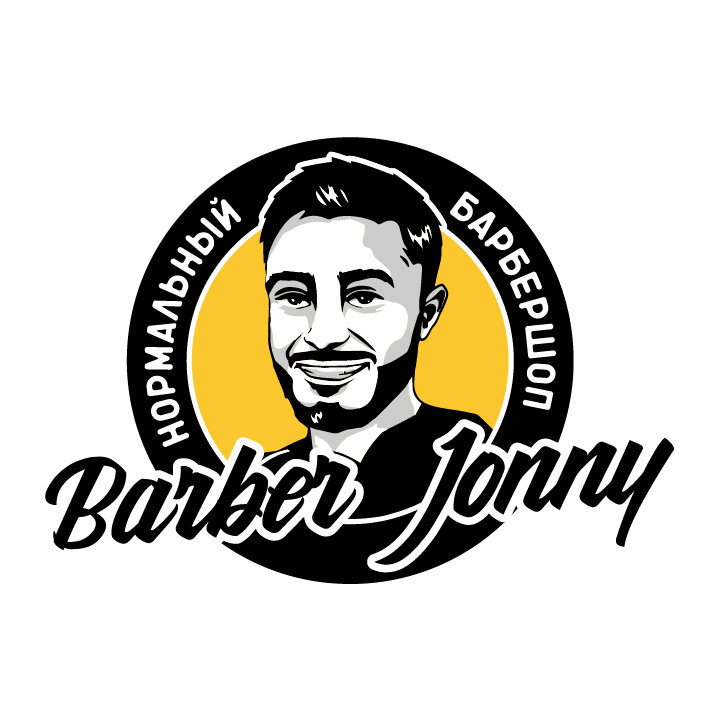 Барбер Джонни