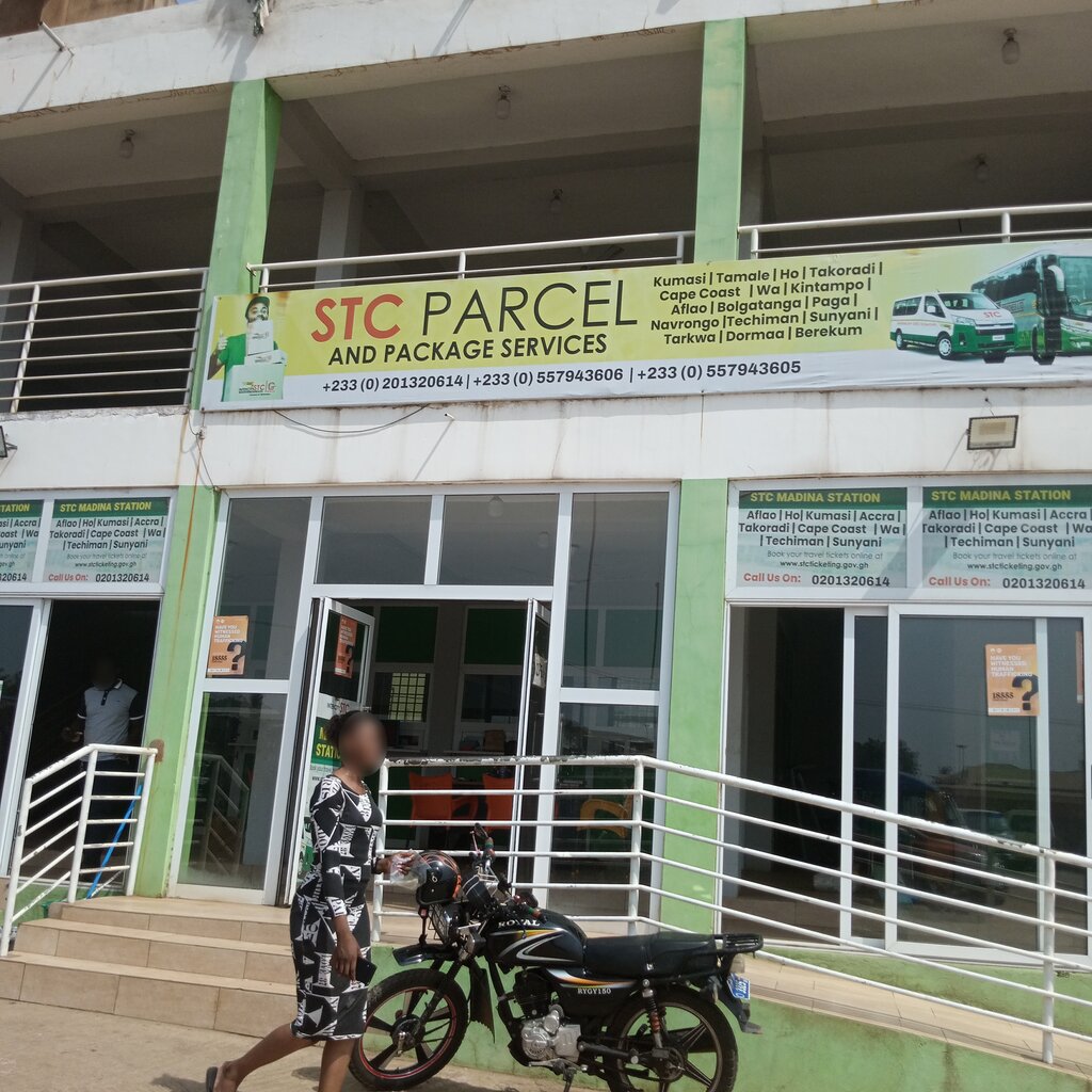 Logistics company STC Yard, Earth, photo