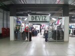 Deviz (Viery Haruzhaj Street, 2), jeans store