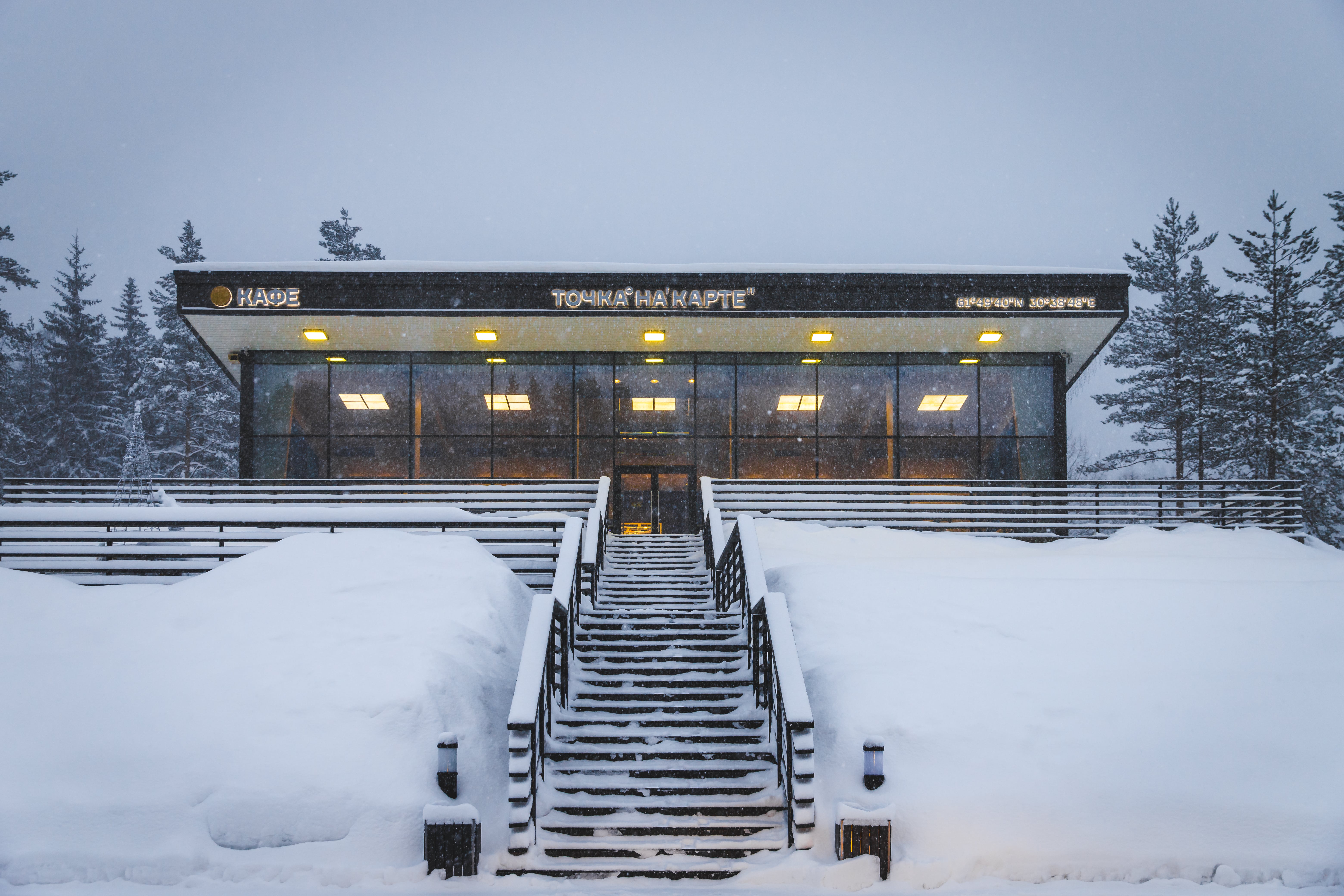 Фото Точка на карте Сортавала