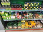 Пятерочка (Autonomous Republic of Abkhazia, Gudautskiy munitsipalitet), supermarket