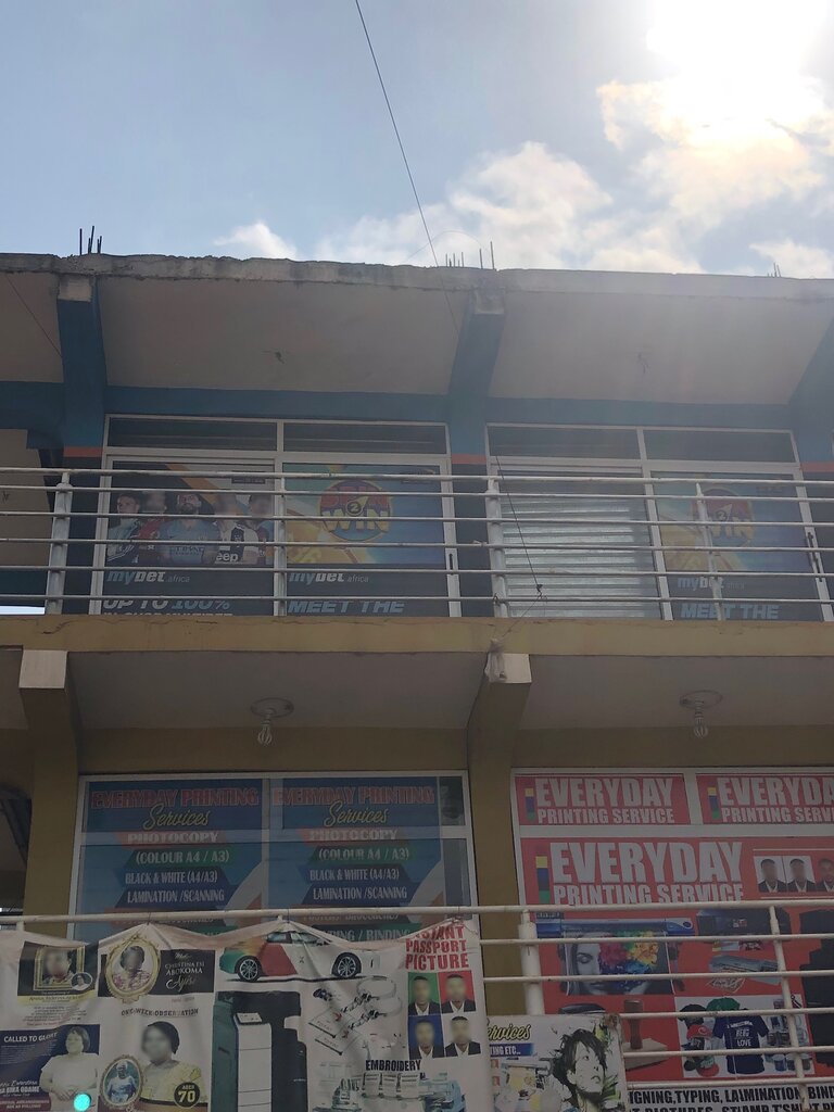 Bookmakers My bet ghana, Earth, photo