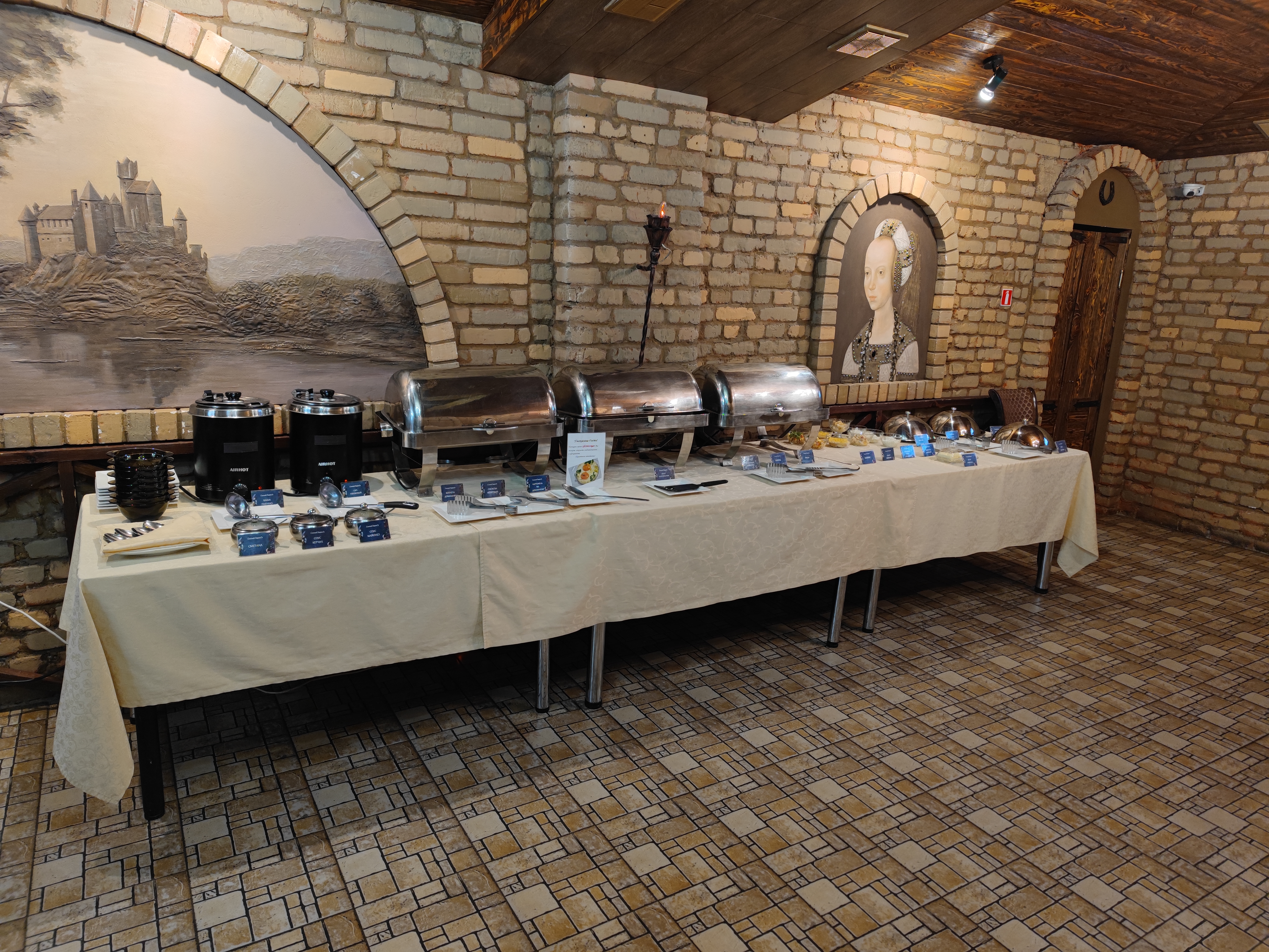 Фото Академия