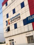 Cyber Advertising (Farrar Avenue, 54), marketing services