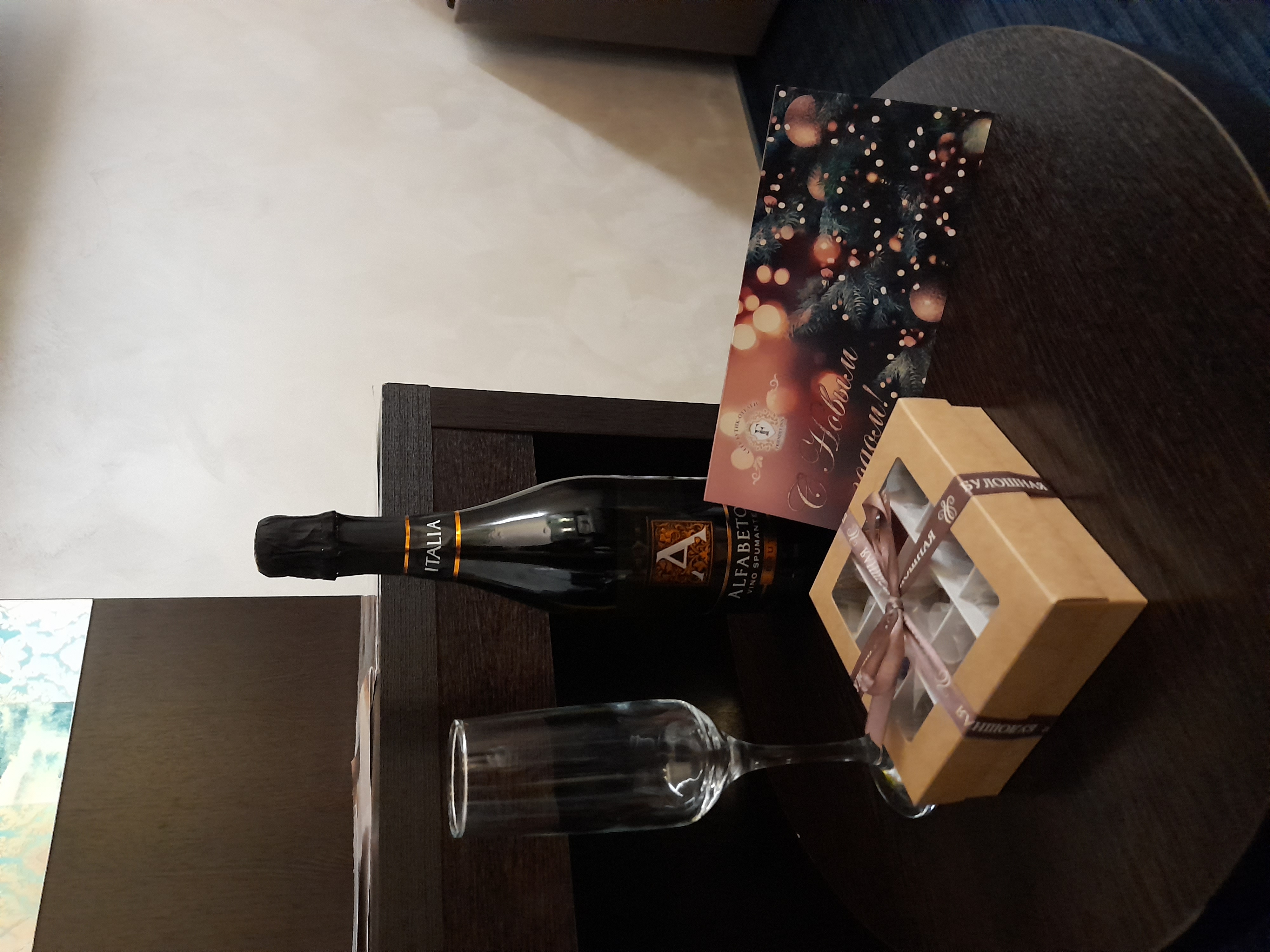 Фото Мясницкий