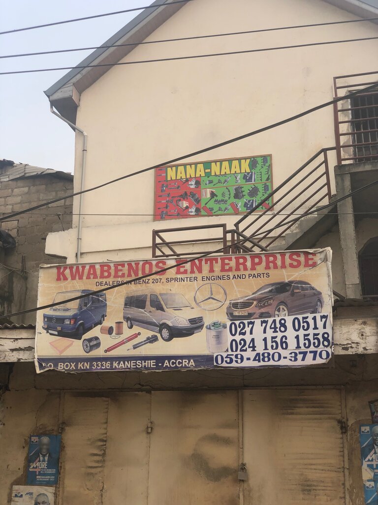 Auto parts and auto goods store Kwabenos Enterprise, Accra, photo