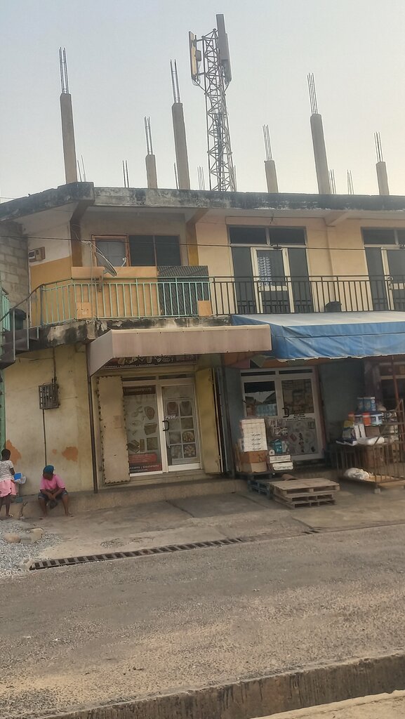 Grocery Int. Commodity Ltd, Accra, photo