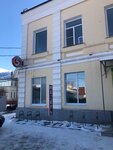 Svetlana Shishkina Studio (ulitsa Filippova, 35), eyebrow and eyelash salon