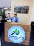 Южный дом (40 let Pobedy Street, 34), real estate agency