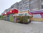 Magazin Vesna (Sovetskaya Street, 7), herrajes y accesorios para muebles