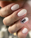 Nails (ulitsa Lipovy Park, 8к2) ، صالون العناية بالأظافر