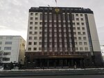 Арбитражный суд Тюменской области (ул. Ленина, 74, Тюмень), арбитражный суд в Тюмени
