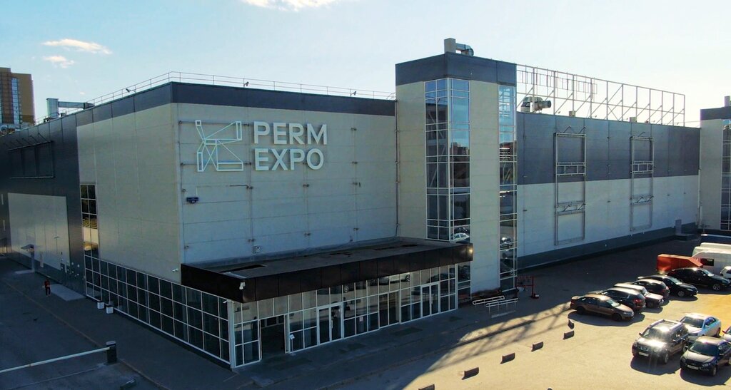 Выставочный центр Пермь-Экспо, Пермь, фото