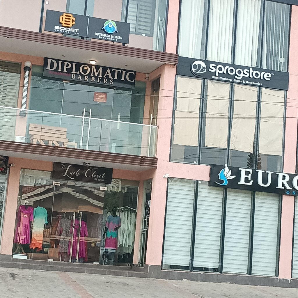 Children's clothing store Sprogstroe, Accra, photo