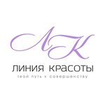 Заттаңба