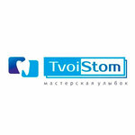 Tvoi Stom (Цветной бул., 21, стр. 6, Москва), стоматологическая клиника в Москве