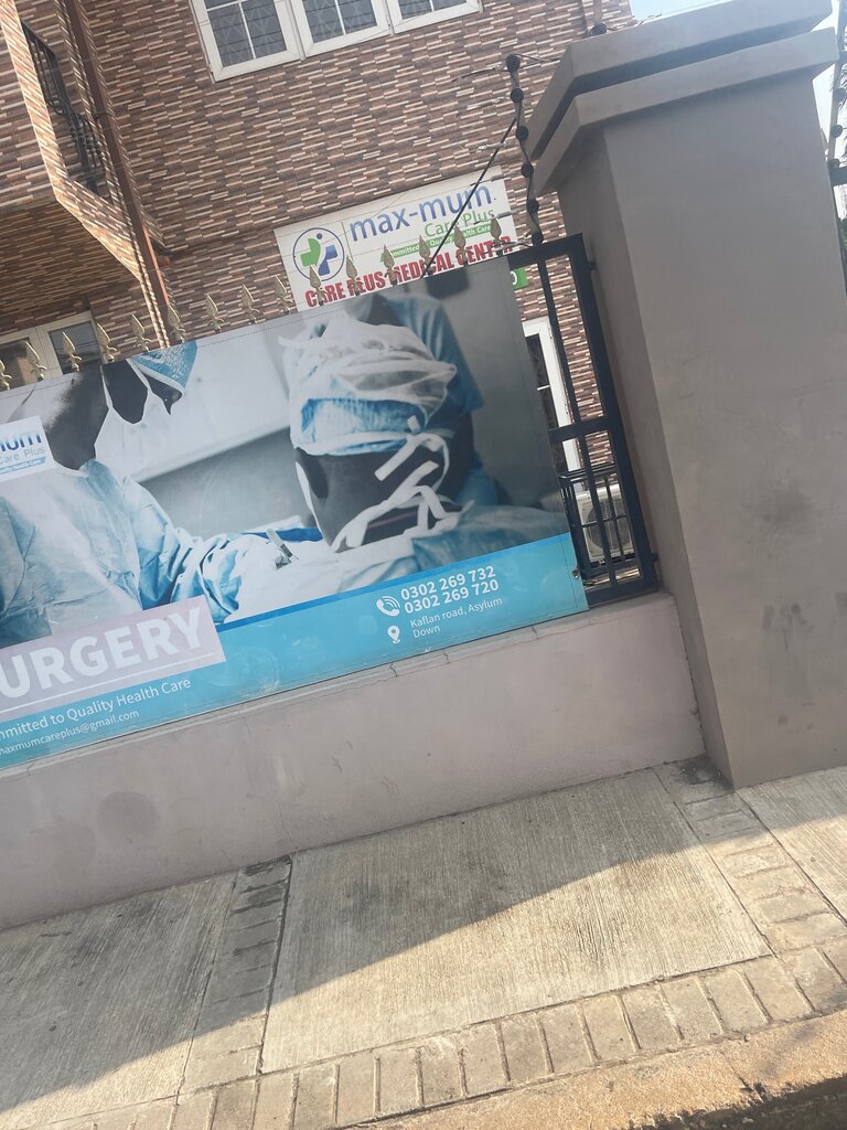 Medical center, clinic Max-Mum Care Plus, Accra, photo