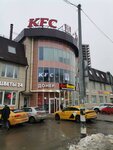 Favori (Volgogradsky Avenue, 32к1), shopping mall