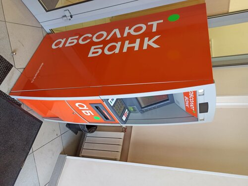 Bank Absolut Bank, Moscow, photo