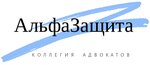 Law Alfa (ulitsa Yeliseyeva, 8), attorney