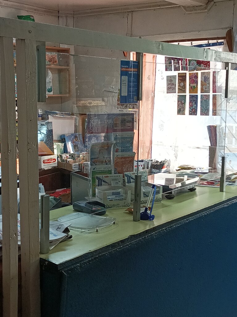 مكتب البريد Otdeleniye pochtovoy svyazi Kokshamary 425071 ، جمهورية ماري إل، صورة