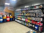 Автомасла (derevnya Golyovo, Tsentralnaya Street, 1), auto parts and auto goods store