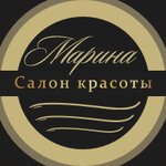 Marina (posyolok Obolensk, Osenniy Boulevard, 3А), beauty salon