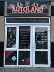 Автолэнд (Bresckaja vulica, 72Д), tienda de repuestos y artículos para automóviles