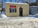 Kazan Catering (Shákárim dańǵyly, 99), confectionary