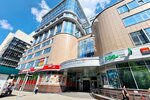 Центр немецкой подологии (Mamina-Sibiryaka Street, 101), nail salon