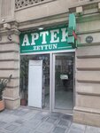 Aptek (Uzeyir Hacibеyli Street, 94), pharmacy