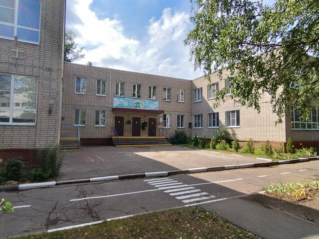 Kindergarten, nursery G. Elektrostal tsentr Razvitiya Rebenka - detsky sad № 35, Elektrostal, photo