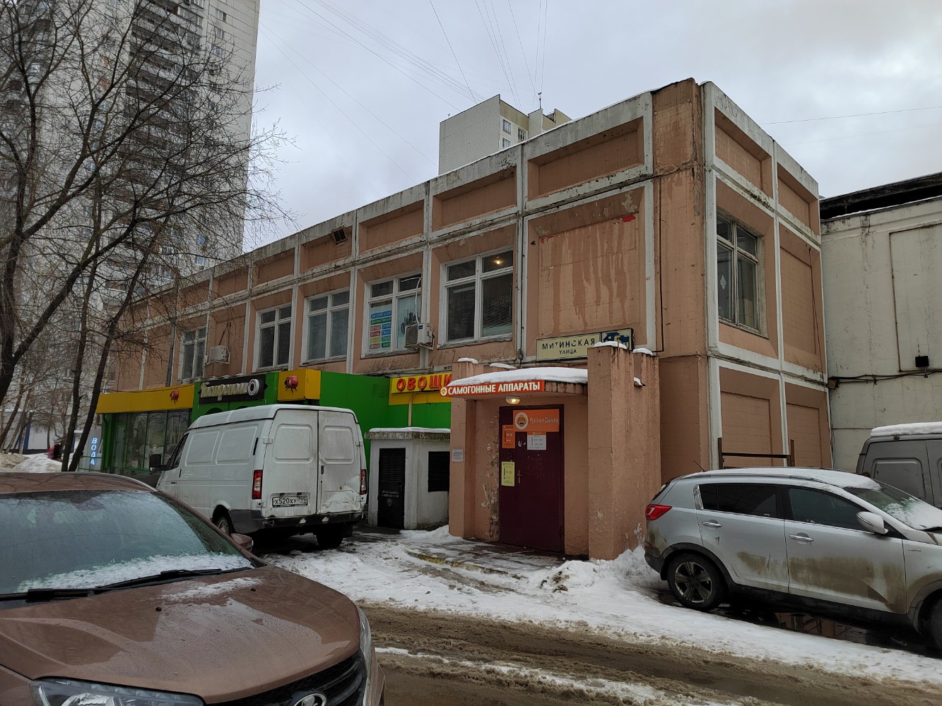 Tork владимирская ул 55 корп 3 фото Милти, магазин кулинарии, Дубининская ул., 55, корп. 1, стр. 2, Москва Яндекс 