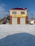 АвтоКузнец (Molodoy Gvardii Street, 151Б) ، التشخيص الذاتي