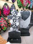 The center of manufacturing of monuments (rabochiy posyolok Panino, ulitsa Krasnaya Ploshchad, 14А), production of tombstones