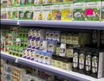 Mehrigiyo (Soltústik aınalym tas joly, 7А), phytoproducts, dietary supplements
